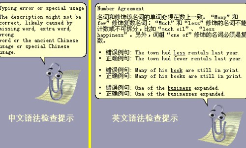 中药鬼箭羽治什么病-中药鬼箭羽的副作用网 | 中药鬼箭羽的副作用与禁忌,中药鬼箭羽的副作用和禁忌
