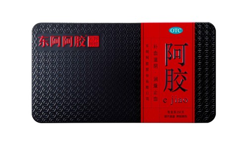 中药鬼箭羽多少钱一斤-中药鬼箭羽的副作用网 | 中药鬼箭羽的副作用与禁忌,中药鬼箭羽的副作用和禁忌